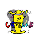 ベビーもも（個別スタンプ：24）