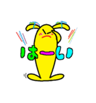 ベビーもも（個別スタンプ：29）