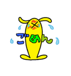 ベビーもも（個別スタンプ：31）
