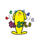 ベビーもも（個別スタンプ：32）