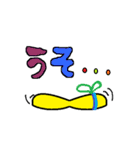 ベビーもも（個別スタンプ：34）