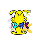 ベビーもも（個別スタンプ：35）