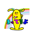 ベビーもも（個別スタンプ：38）