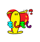 ベビーもも（個別スタンプ：39）