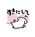 バワワンコ（個別スタンプ：3）