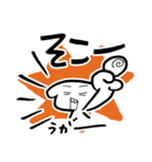 バワワンコ（個別スタンプ：4）