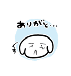 バワワンコ（個別スタンプ：6）