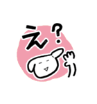 バワワンコ（個別スタンプ：9）