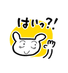 バワワンコ（個別スタンプ：11）