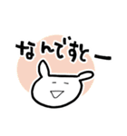 バワワンコ（個別スタンプ：12）