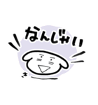 バワワンコ（個別スタンプ：13）