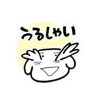 バワワンコ（個別スタンプ：14）