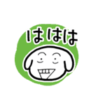 バワワンコ（個別スタンプ：15）