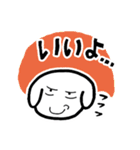 バワワンコ（個別スタンプ：19）