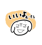 バワワンコ（個別スタンプ：20）