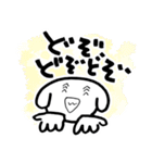 バワワンコ（個別スタンプ：22）
