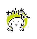 バワワンコ（個別スタンプ：23）