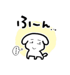 バワワンコ（個別スタンプ：25）