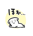 バワワンコ（個別スタンプ：29）