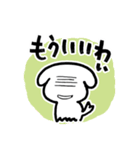 バワワンコ（個別スタンプ：31）