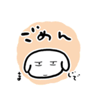 バワワンコ（個別スタンプ：34）