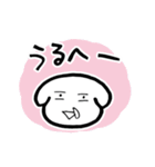 バワワンコ（個別スタンプ：35）