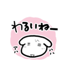 バワワンコ（個別スタンプ：36）