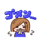 抵抗さん（個別スタンプ：8）