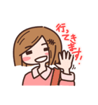 抵抗さん（個別スタンプ：9）