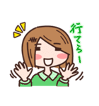 抵抗さん（個別スタンプ：10）