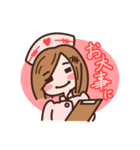 抵抗さん（個別スタンプ：13）