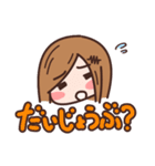 抵抗さん（個別スタンプ：14）