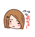 抵抗さん（個別スタンプ：15）
