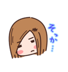 抵抗さん（個別スタンプ：19）