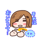 抵抗さん（個別スタンプ：21）