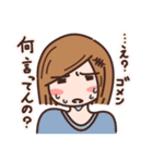 抵抗さん（個別スタンプ：28）