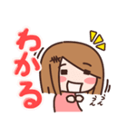 抵抗さん（個別スタンプ：30）