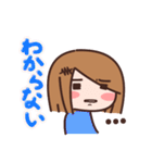 抵抗さん（個別スタンプ：31）