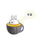 暇カプチーノ！Re:（個別スタンプ：22）