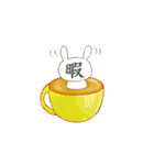 暇カプチーノ！Re:（個別スタンプ：36）