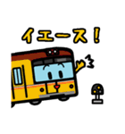 デフォルメ関東の電車その3.2（個別スタンプ：3）