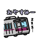 デフォルメ関東の電車その3.2（個別スタンプ：7）