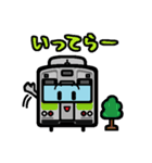 デフォルメ関東の電車その3.2（個別スタンプ：11）