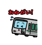 デフォルメ関東の電車その3.2（個別スタンプ：12）