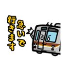 デフォルメ関東の電車その3.2（個別スタンプ：18）