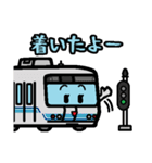 デフォルメ関東の電車その3.2（個別スタンプ：19）