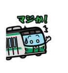 デフォルメ関東の電車その3.2（個別スタンプ：25）