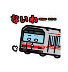 デフォルメ関東の電車その3.2（個別スタンプ：28）