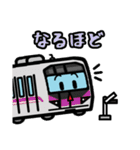デフォルメ関東の電車その3.2（個別スタンプ：29）