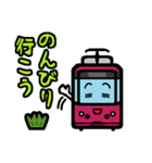 デフォルメ関東の電車その3.2（個別スタンプ：31）